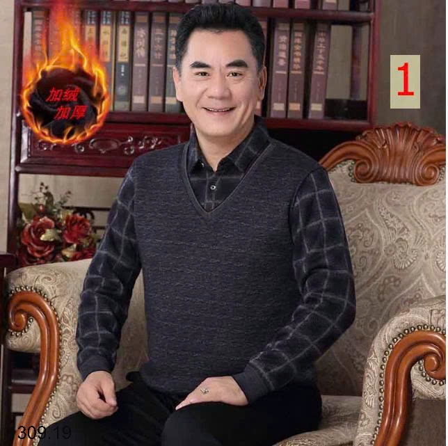 25HA1309.19 - ÁO LÓT LÔNG CỔ SƠ MI TẶNG BỐ