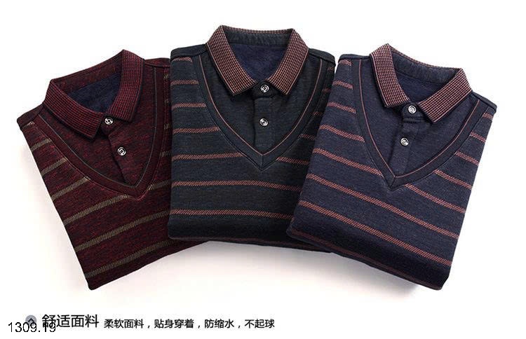 25HA1309.19 - ÁO LÓT LÔNG CỔ SƠ MI TẶNG BỐ
