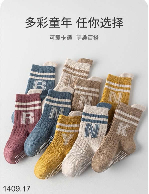 25HA1409.17 - SET 5 ĐÔI TẤT CHỐNG TRƠN TRƯỢT CHO BÉ YÊU
