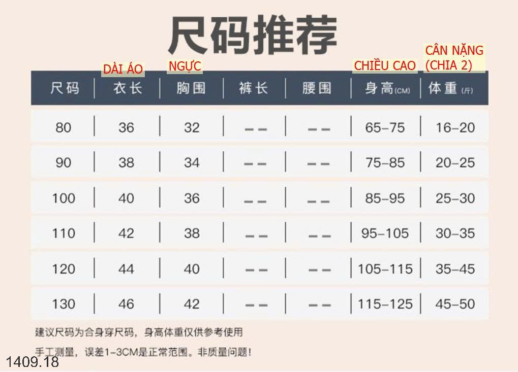 25HA1409.18 - ÁO KHOÁC LÔNG CỪU CÓ MŨ TRÙM ĐẦU CHO BÉ