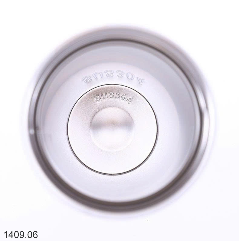 25HA1409.06 - CỐC GIỮ NHIỆT SIÊU XINH