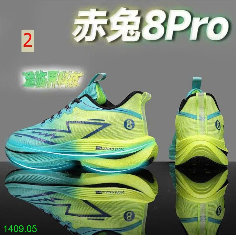 25HA1409.05 - GIÀY CHẠY BỘ CHITU 8PRO ĐẾ CARBON