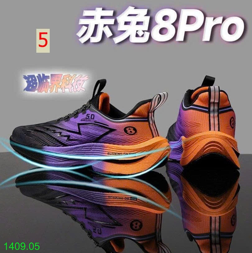 25HA1409.05 - GIÀY CHẠY BỘ CHITU 8PRO ĐẾ CARBON