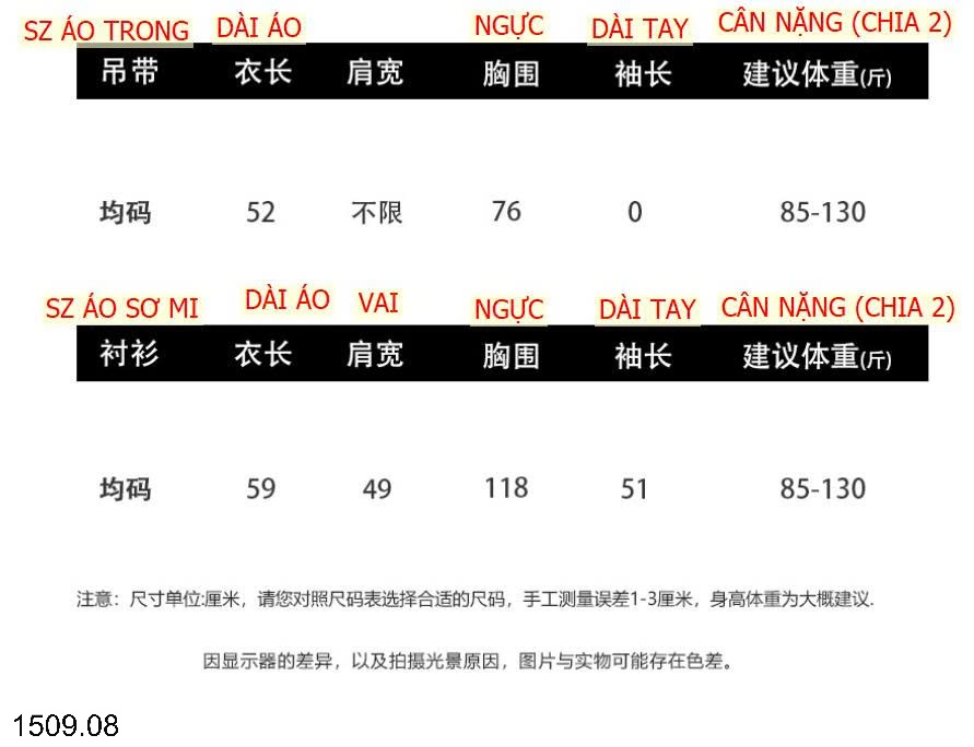 25HA1509.08 - SƠ MI NỮ CỔ V HÀN QUỐC ANNA