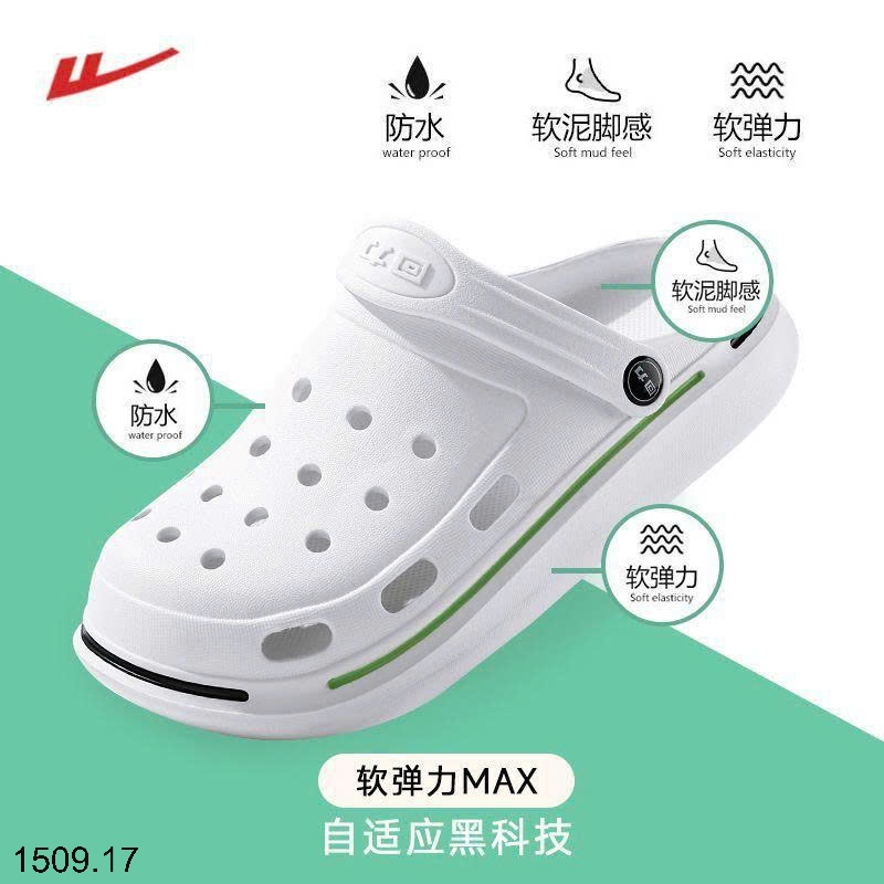 25HA1509.17 - SỤC NAM THOÁNG KHÍ WARRIOR