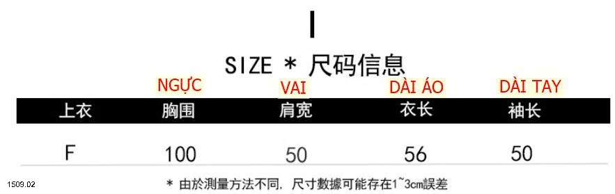25HA1509.02 - CARDIGAN CHO NỮ