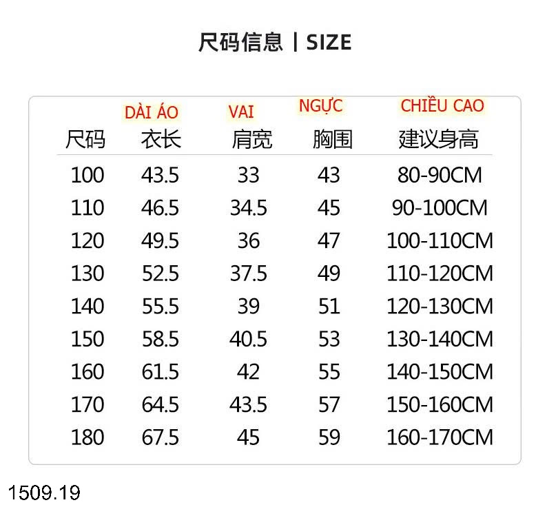 25HA1509.19 - GILE PHAO SIZE ĐẠI CHO BÉ