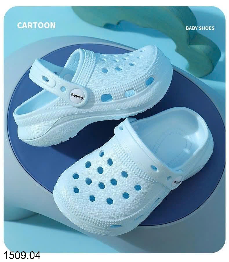 25HA1509.04 - SỤC KUTE CHO BÉ NHÀ GIRAFFE