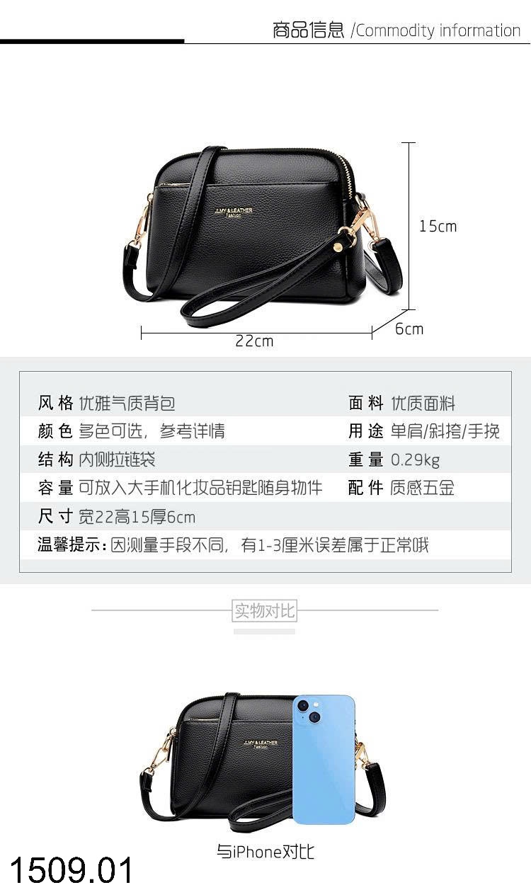25HA1509.01 - TÚI XÁCH NỮ ĐEO CHÉO HAI NGĂN