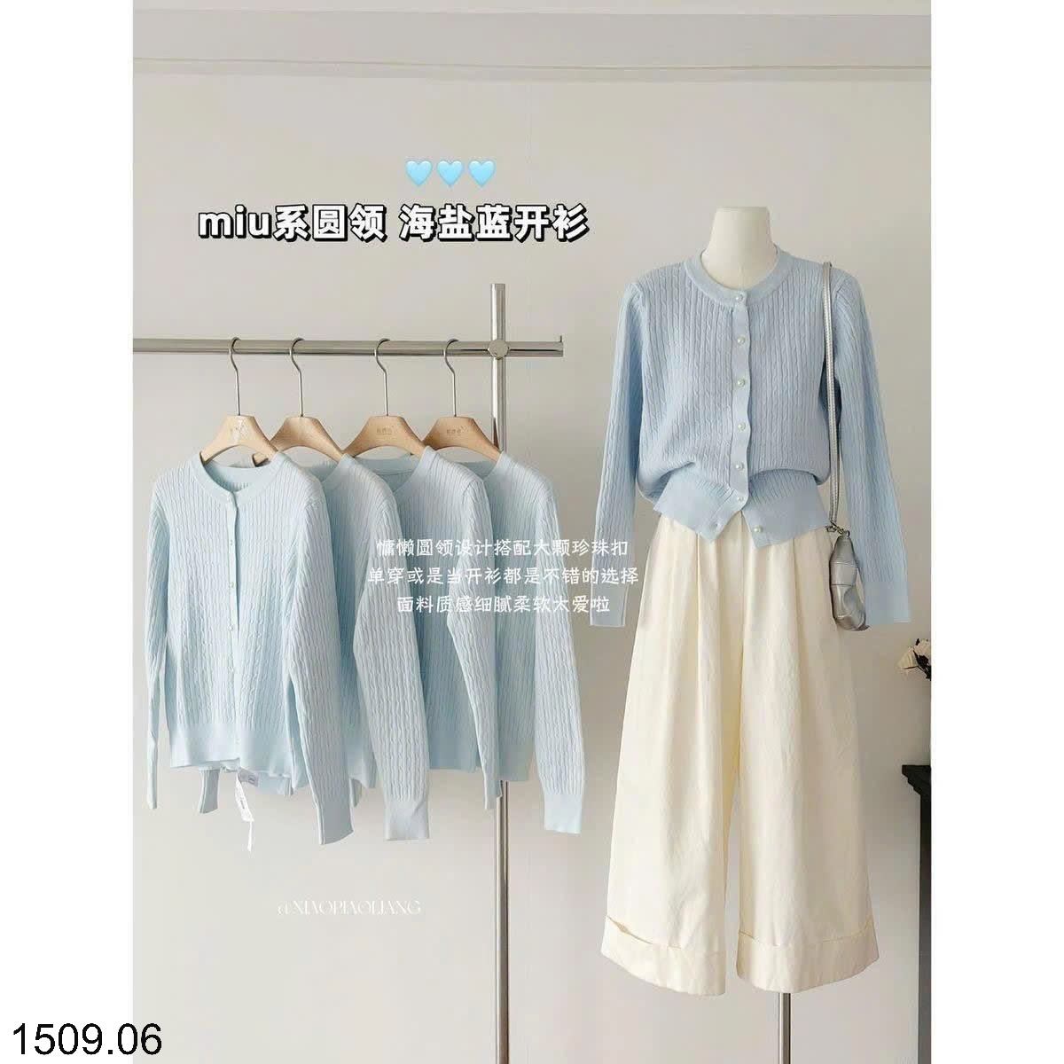 25HA1509.06 - CARDIGAN LEN VẶN THỪNG CHO NỮ