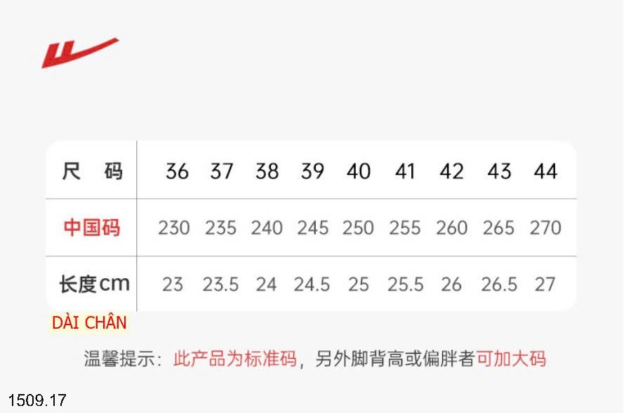 25HA1509.17 - SỤC NAM THOÁNG KHÍ WARRIOR