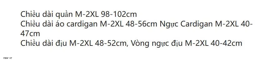 25HA1509.07 - SET BỘ GẠO NẾP NHUNG BA CHI TIẾT NỮ