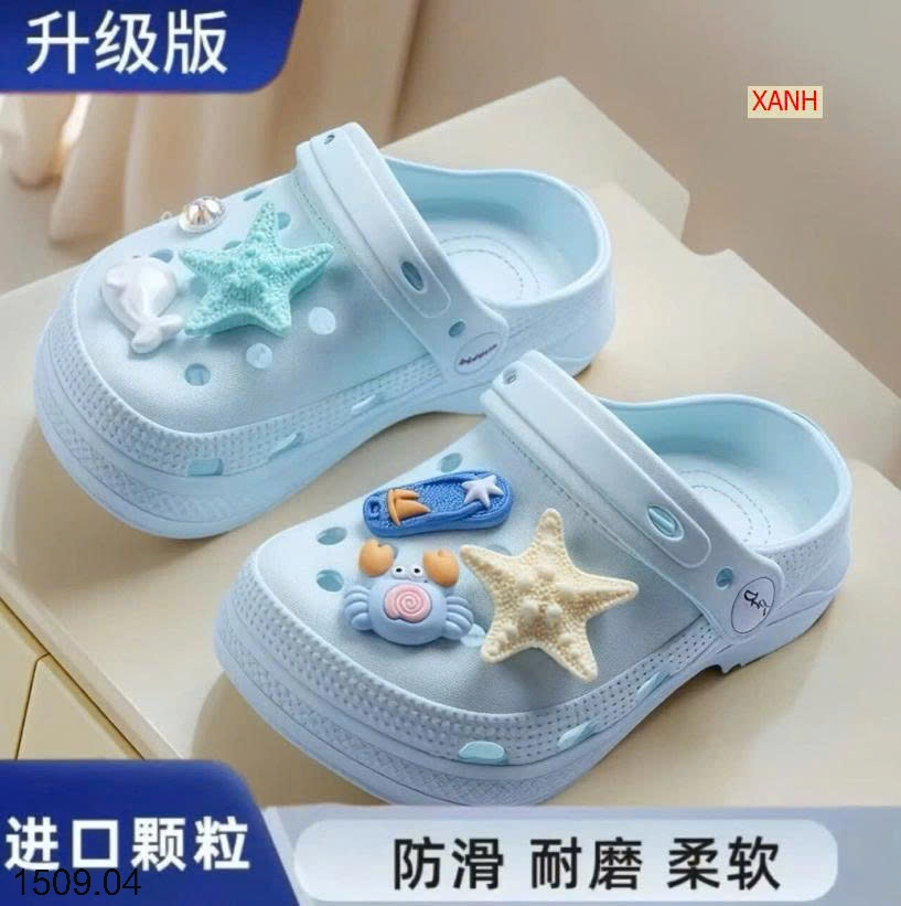 25HA1509.04 - SỤC KUTE CHO BÉ NHÀ GIRAFFE