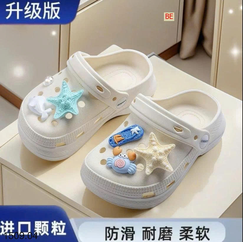 25HA1509.04 - SỤC KUTE CHO BÉ NHÀ GIRAFFE