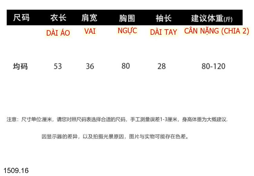 25HA1509.16 - ÁO THUN CAO CỔ TAY LỠ ANNA