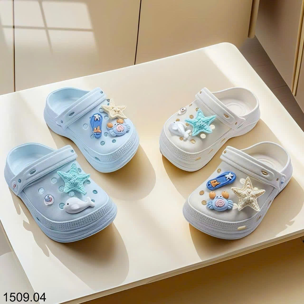25HA1509.04 - SỤC KUTE CHO BÉ NHÀ GIRAFFE