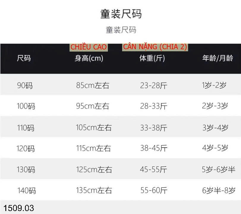 25HA1509.03 - QUẦN XUÔNG NINGLI CẠP CHUN ĐÍNH CÚC