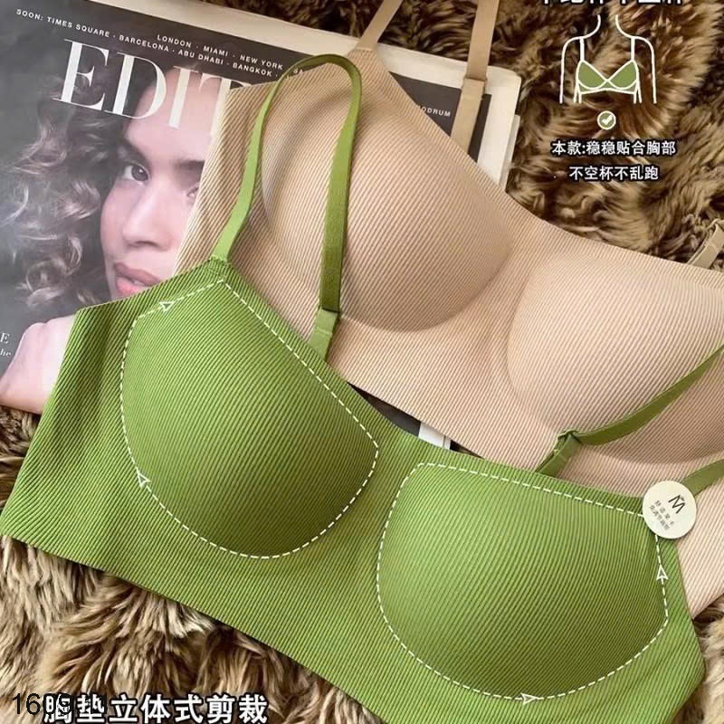 25HA1609.11 - SET 2 ÁO BRA ĐỆM NGỰC THÔNG THOÁNG