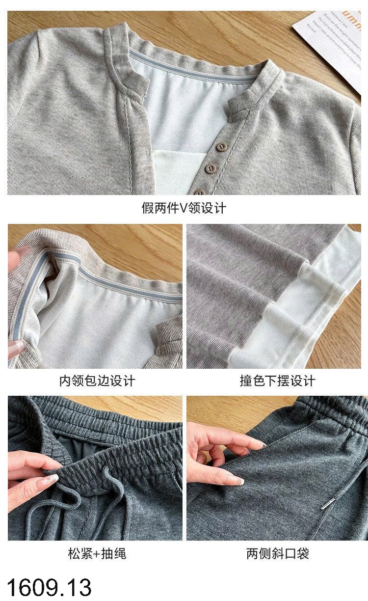 25HA1609.13 - BỘ GẠO NẾP CÓ MŨ TRÙM ĐẦU CHO NỮ