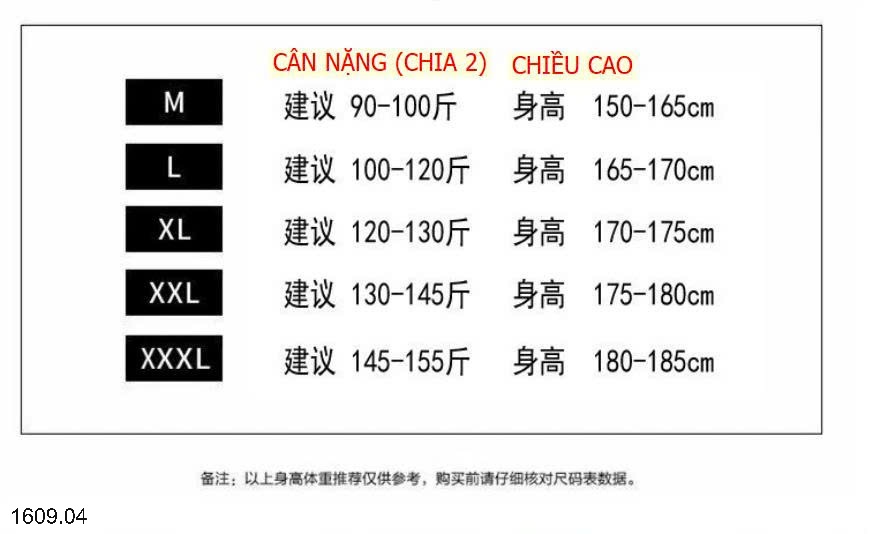 25HA1609.04 - ÁO LEN CARDIGAN KÉO KHÓA NAM