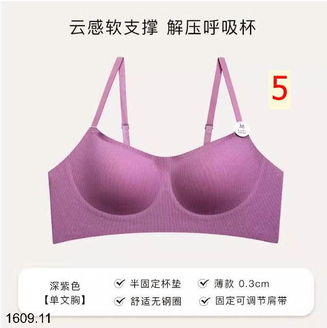 25HA1609.11 - SET 2 ÁO BRA ĐỆM NGỰC THÔNG THOÁNG