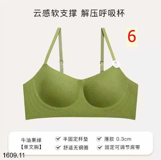 25HA1609.11 - SET 2 ÁO BRA ĐỆM NGỰC THÔNG THOÁNG