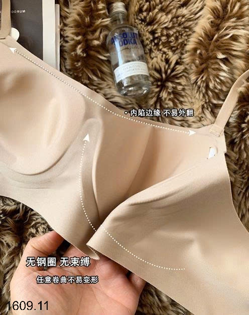 25HA1609.11 - SET 2 ÁO BRA ĐỆM NGỰC THÔNG THOÁNG