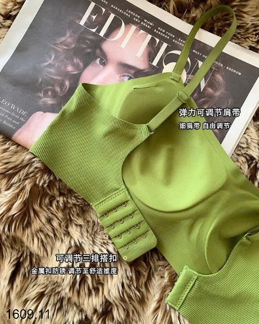 25HA1609.11 - SET 2 ÁO BRA ĐỆM NGỰC THÔNG THOÁNG