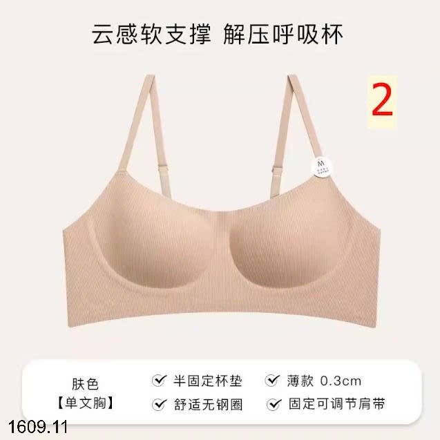 25HA1609.11 - SET 2 ÁO BRA ĐỆM NGỰC THÔNG THOÁNG