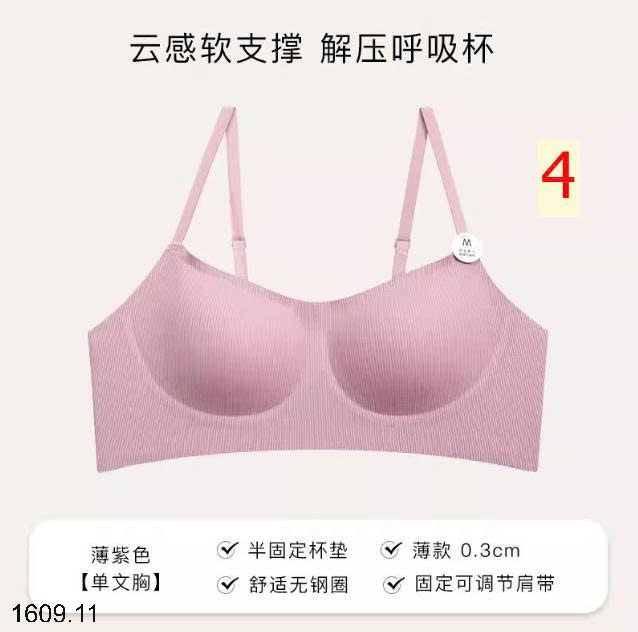 25HA1609.11 - SET 2 ÁO BRA ĐỆM NGỰC THÔNG THOÁNG