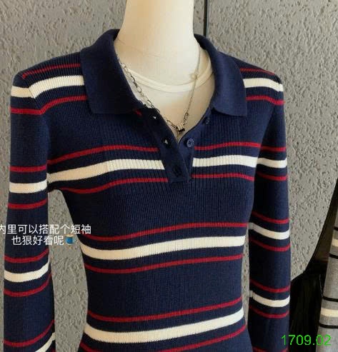 25HA1709.02 - VÁY LEN KẺ POLO NHÀ WGWE