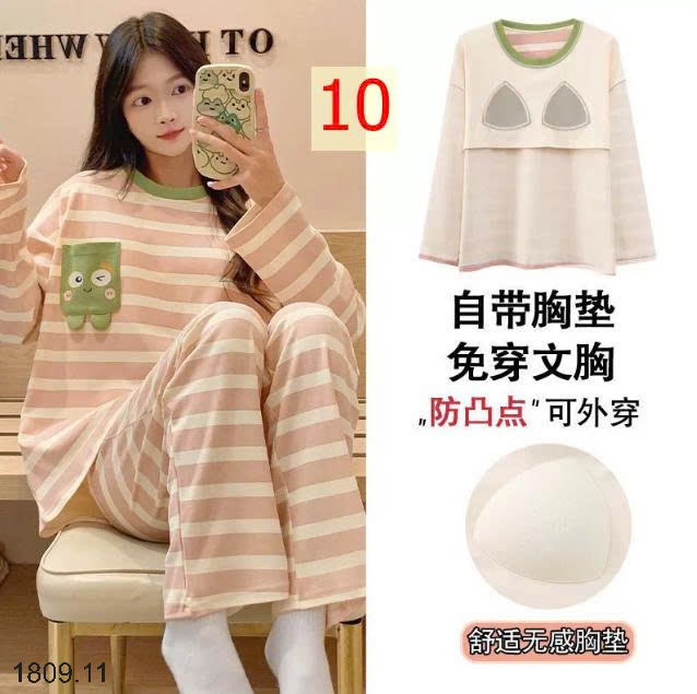 25HA1809.11 - BỘ THU ĐÔNG NỮ MẶC NHÀ KÈM BRA