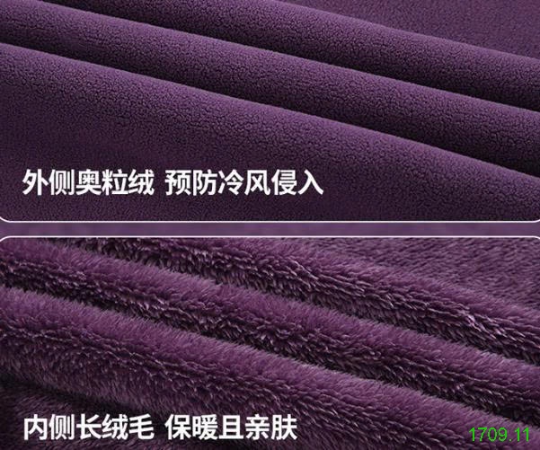 25HA1709.11 - ÁO KHOÁC LÔNG CỪU NAM NỮ