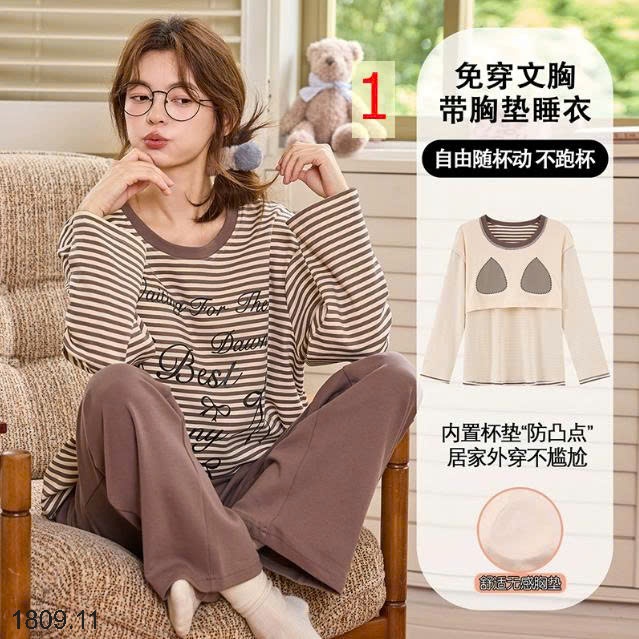 25HA1809.11 - BỘ THU ĐÔNG NỮ MẶC NHÀ KÈM BRA