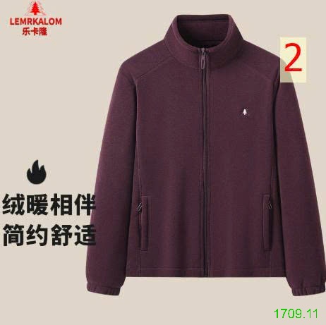 25HA1709.11 - ÁO KHOÁC LÔNG CỪU NAM NỮ