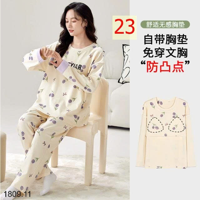 25HA1809.11 - BỘ THU ĐÔNG NỮ MẶC NHÀ KÈM BRA