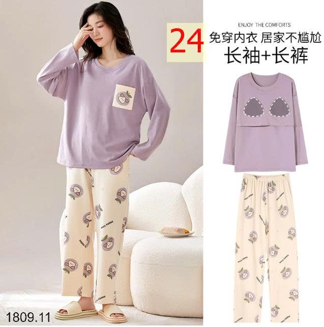 25HA1809.11 - BỘ THU ĐÔNG NỮ MẶC NHÀ KÈM BRA