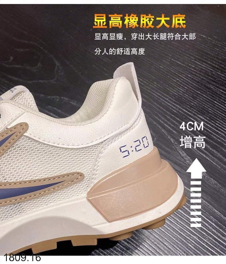 25HA1809.16 - GIÀY SNEAKER NỮ