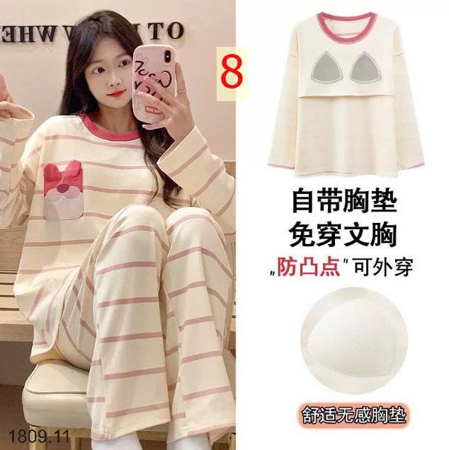 25HA1809.11 - BỘ THU ĐÔNG NỮ MẶC NHÀ KÈM BRA