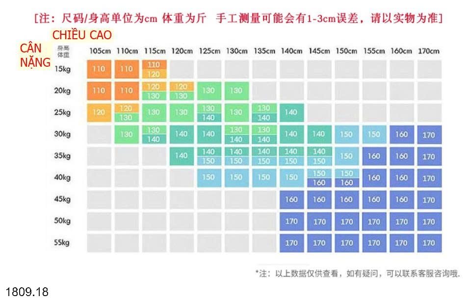 25HA1809.18 - QUẦN THỂ THAO SIZE ĐẠI BÉ TRAI HÃNG AKL