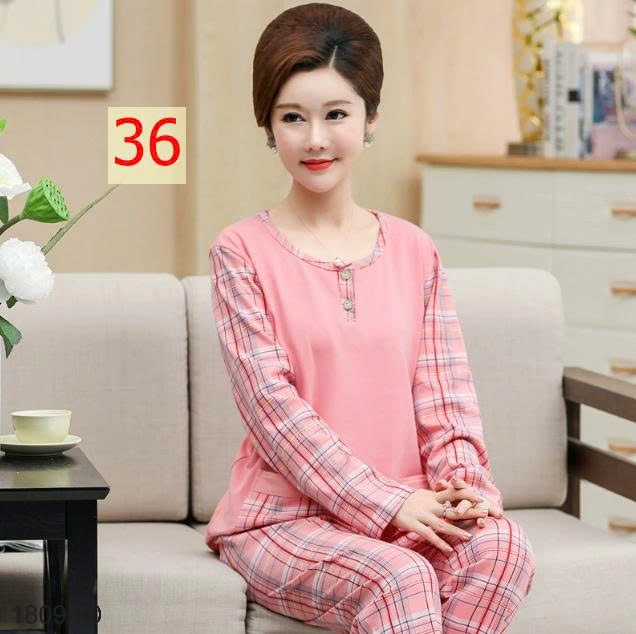 25HA1809.20 - BỘ THU ĐÔNG MẶC NHÀ TRUNG NIÊN