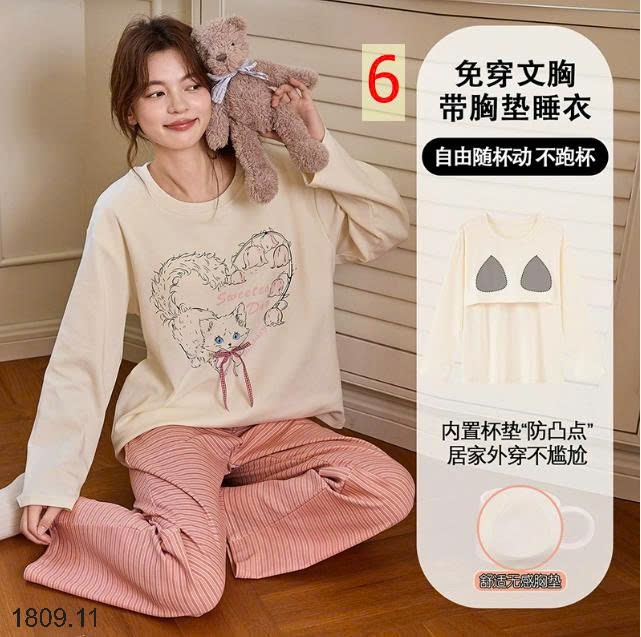 25HA1809.11 - BỘ THU ĐÔNG NỮ MẶC NHÀ KÈM BRA
