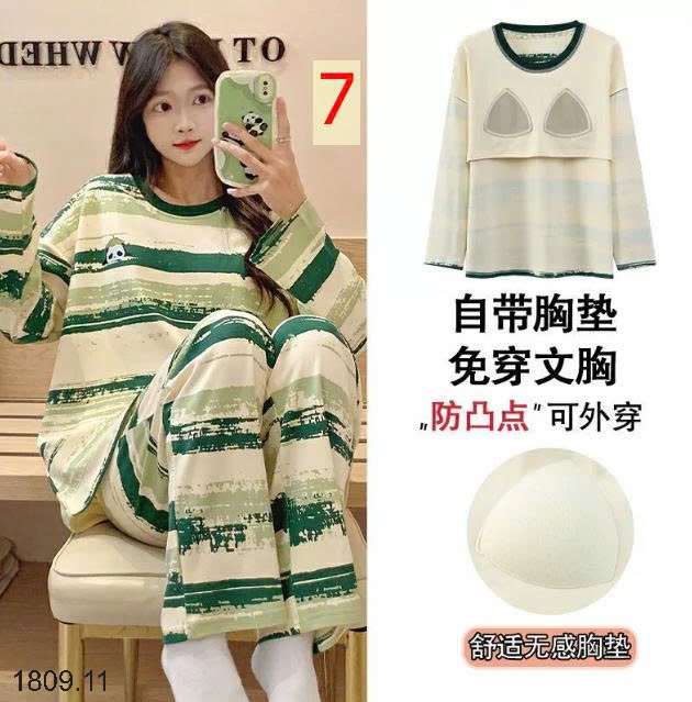 25HA1809.11 - BỘ THU ĐÔNG NỮ MẶC NHÀ KÈM BRA
