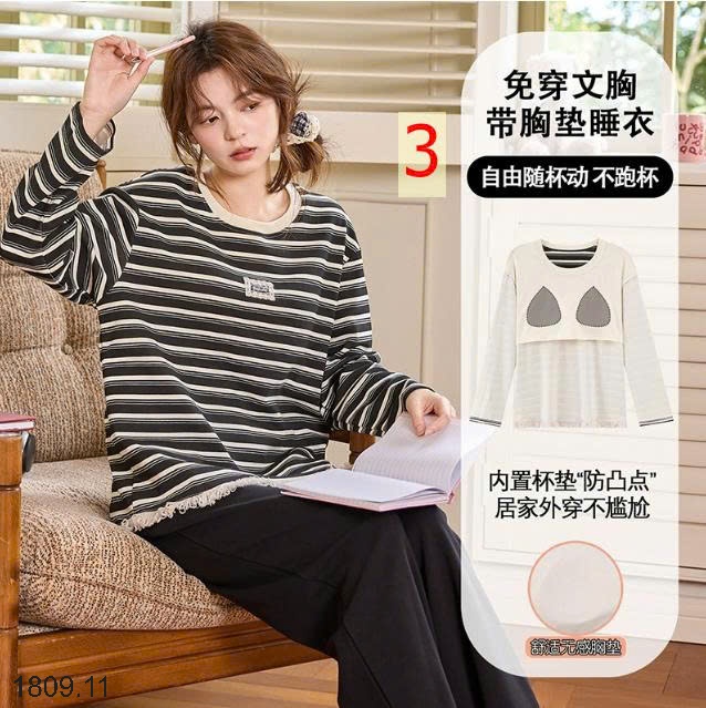 25HA1809.11 - BỘ THU ĐÔNG NỮ MẶC NHÀ KÈM BRA