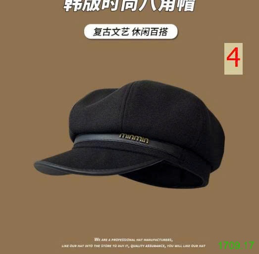 25HA1709.17 - MŨ NỒI MINMIN SIÊU DỄ THƯƠNG