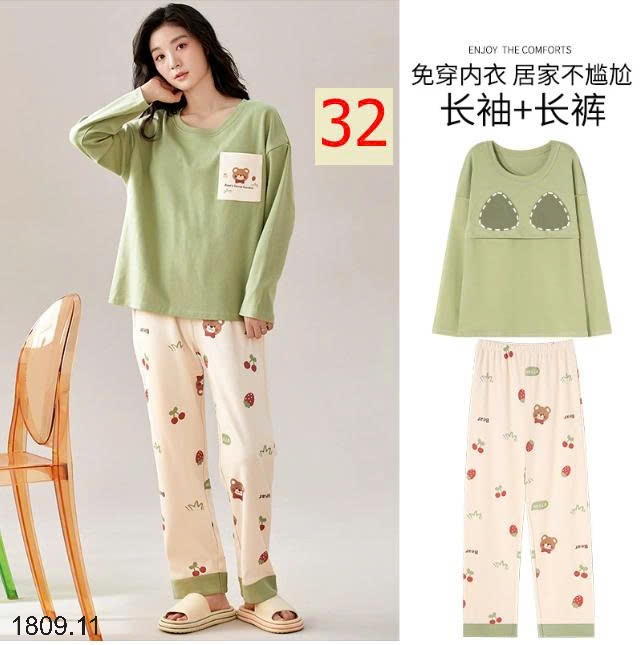 25HA1809.11 - BỘ THU ĐÔNG NỮ MẶC NHÀ KÈM BRA