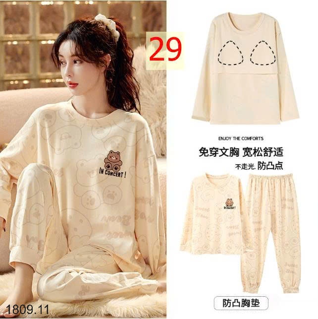 25HA1809.11 - BỘ THU ĐÔNG NỮ MẶC NHÀ KÈM BRA