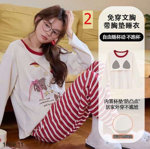 25HA1809.11 - BỘ THU ĐÔNG NỮ MẶC NHÀ KÈM BRA