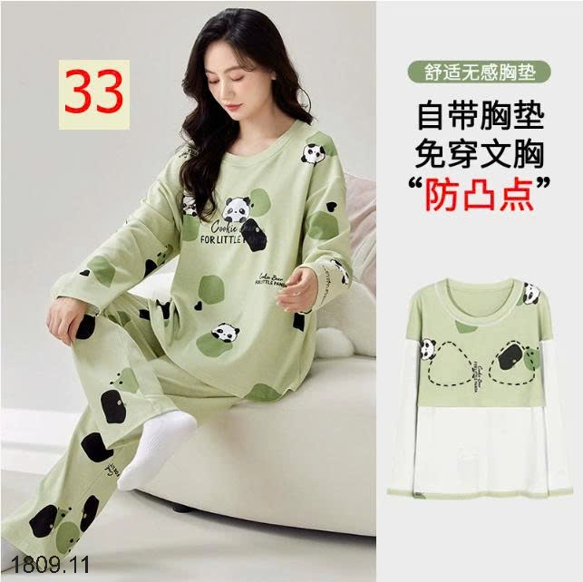 25HA1809.11 - BỘ THU ĐÔNG NỮ MẶC NHÀ KÈM BRA