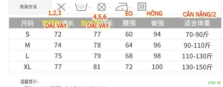 25HA1709.18 - CHÂN VÁY XẾP LY DÁNG DÀI